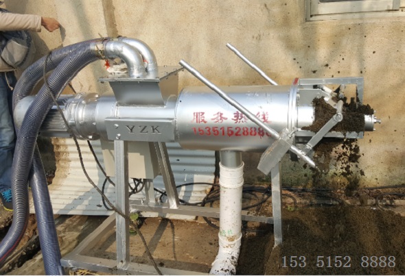 牛糞干濕分離機(jī) 牛糞干濕分離機(jī)