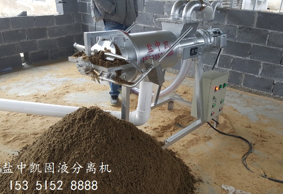 鹽中凱豬糞脫水機(jī) 鹽中凱豬糞脫水機(jī)