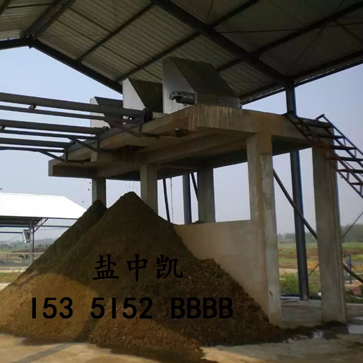 YZK斜篩式固液分離機(jī) YZK斜篩式固液分離機(jī)